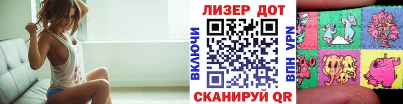 Марки NBOMe 1,8мг магазин продажи наркотиков Нижнеудинск