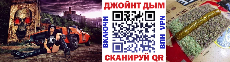 Канабис VHQ Нижнеудинск