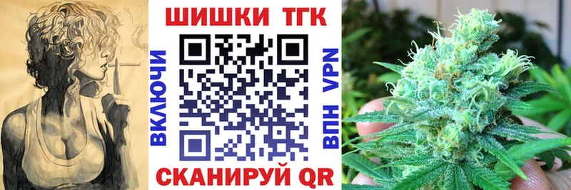 сколько стоит  Нижнеудинск  МАРИХУАНА гибрид 